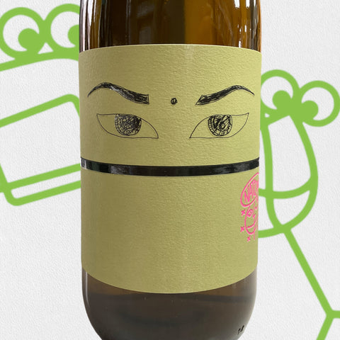 Nat Cool 'Drink Me' Vinho Verde 2022 Bairrada, Portugal 1L - Williston Park Wines & Spirits