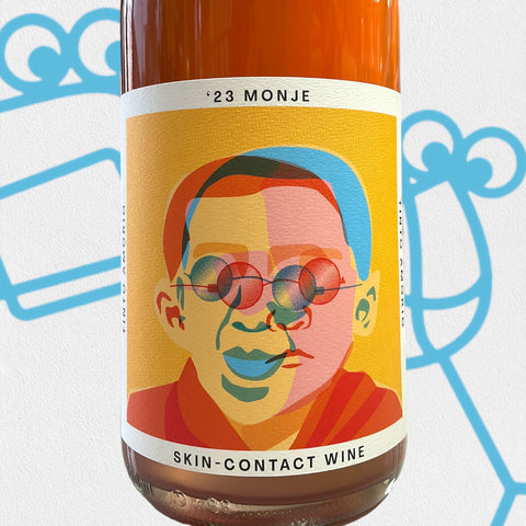 Tinto Amorio 'Monje' Skin Contact Orange 2023 Paso Robles, California - Williston Park Wines & Spirits