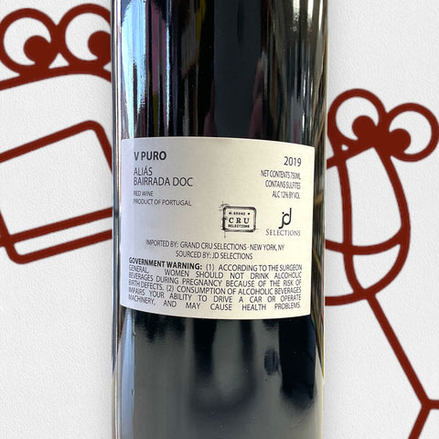 V Puro 'Alias' Tinto' 2019 Dao, Portugal - Williston Park Wines & Spirits