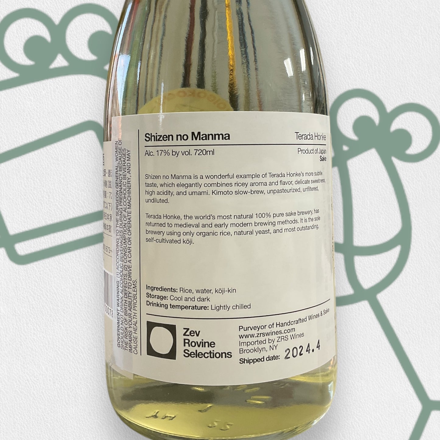 Terada Honke 'Shizen No Manma' Sake 720ml Chiba, Japan