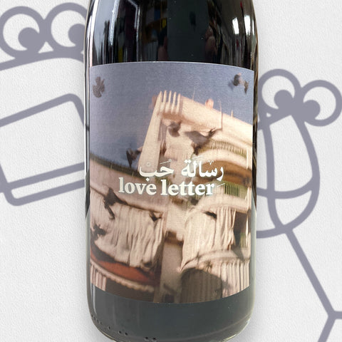 Mersel 'Love Letter' Red 2023 Bekka Valley, Lebanon - Williston Park Wines & Spirits