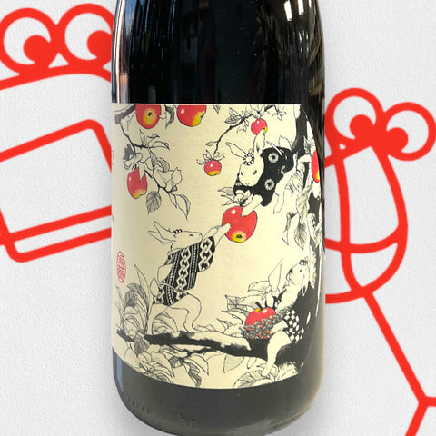 Maison Chantereves Bourgogne Rouge 'Champs Pommiers' 2023 Burgundy, France