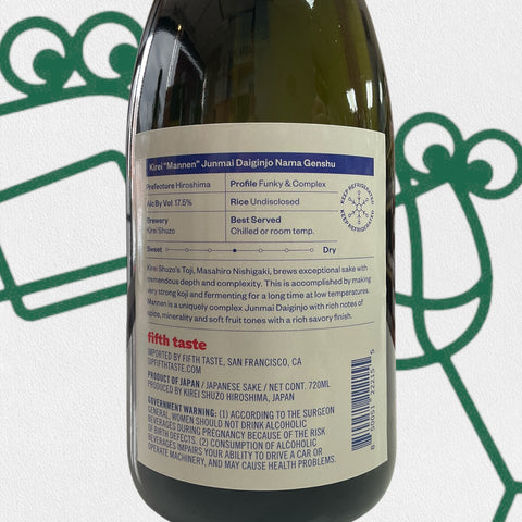 Kirei Mannen Junmai Daiginjo Nama Genshu Sake 720ml Japan