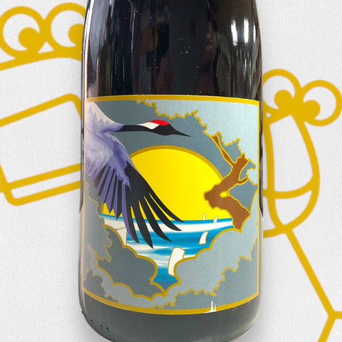 Grape Republic Cabernet Franc 2022 Yamagata, Japan