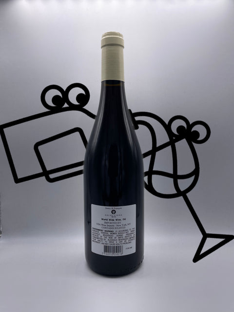 Rimbert 'Formidable For Me' Rouge Languedoc, France - Williston Park Wines & Spirits
