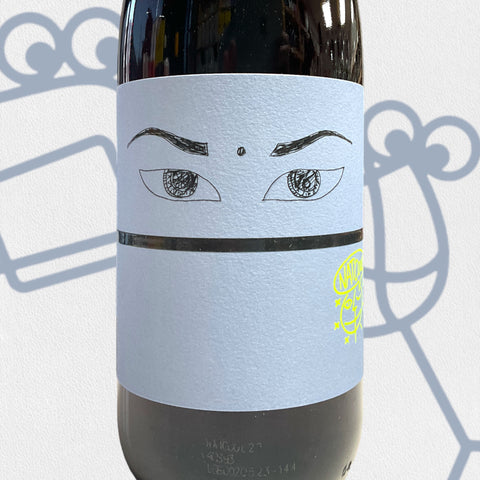 Nat Cool 'Drink Me' Tinto 2023 Bairrada, Portugal 1L - Williston Park Wines & Spirits