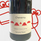 Philippe Tessier 'Cheverny Rouge' 2022 Loire Valley, France - Williston Park Wines & Spirits