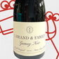 I. Brand & Family 'Escolle Vineyard' Gamay 2021 Monterey, California - Williston Park Wines & Spirits
