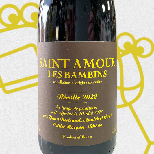 Yann Bertrand Saint Amour 'Les Bambins' 2022 Beaujolais, France 1.5L - Williston Park Wines & Spirits