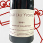 Chateau Yvonne Saumur Champigny 2021 Loire Valley, France - Williston Park Wines & Spirits