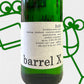 Lauer Riesling 'Barrel X' 2023 Mosel, Germany
