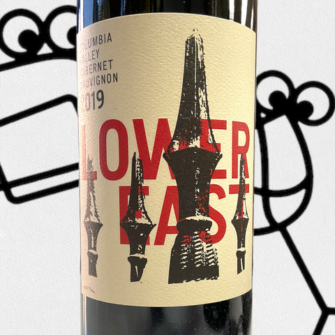 Gramercy Cellars 'Lower East' Cabernet Sauvignon 2019 Columbia Valley, Washington - Williston Park Wines & Spirits