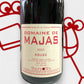 Domaine de Majas Rouge 2023 Cotes Catalanes, France