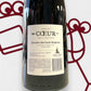 Domaine des Hauts Baigneux 'Grolleau' 2021 Loire Valley, France