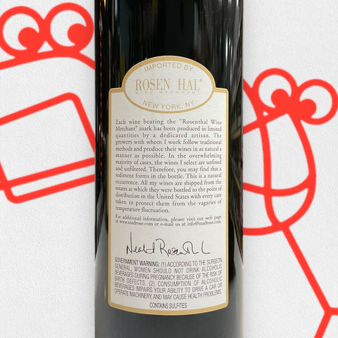 Danilo Thomain 'Enfer d'Arvier' 2022 Valle d'Aosta, Italy - Williston Park Wines & Spirits
