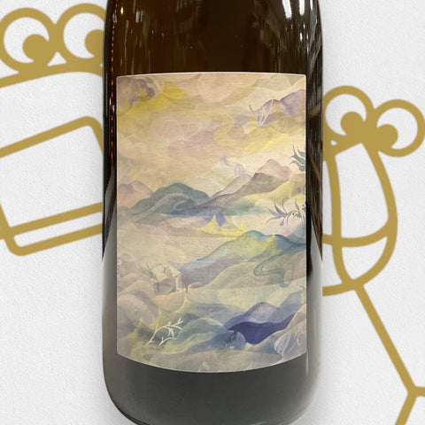 Chateau Lestignac - Hors Les Murs Blanc 'Blizzard' 2023 Southwest, France - Williston Park Wines & Spirits