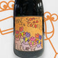 Anne-Sophie Dubois Fleurie 'Les Cocottes' 2023 Beaujolais, France