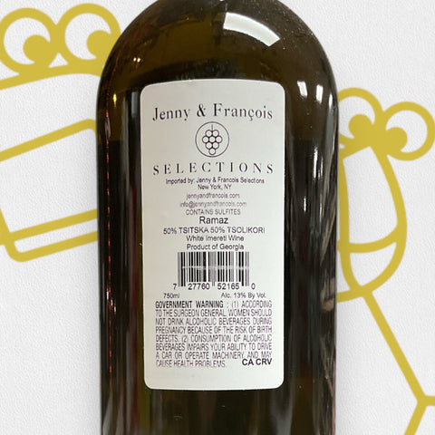 Ramaz Nikoladze 'Nikoladzeebis Marani Tsitska - Tsolikouri' 2023 Imereti, Georgia Republic - Williston Park Wines & Spirits