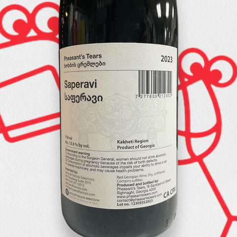 Pheasant's Tears 'Saperavi' 2023 Kakheti, Georgia Republic - Williston Park Wines & Spirits