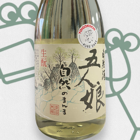 Terada Honke 'Shizen No Manma' Sake 720ml Chiba, Japan - Williston Park Wines & Spirits