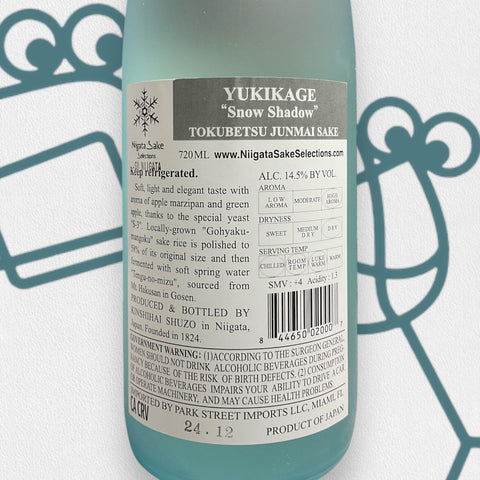 Kinshihai 'Yukikage - Snow Shadow' Tokubetsu Junmai Sake 720ml Japan - Williston Park Wines & Spirits