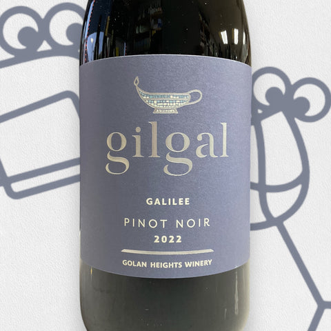 Gilgal Pinot Noir 2022 Golan Heights, Israel - Williston Park Wines & Spirits