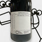 Philippe Tessier 'Cheverny Rouge' 2023 Loire Valley, France - Williston Park Wines & Spirits