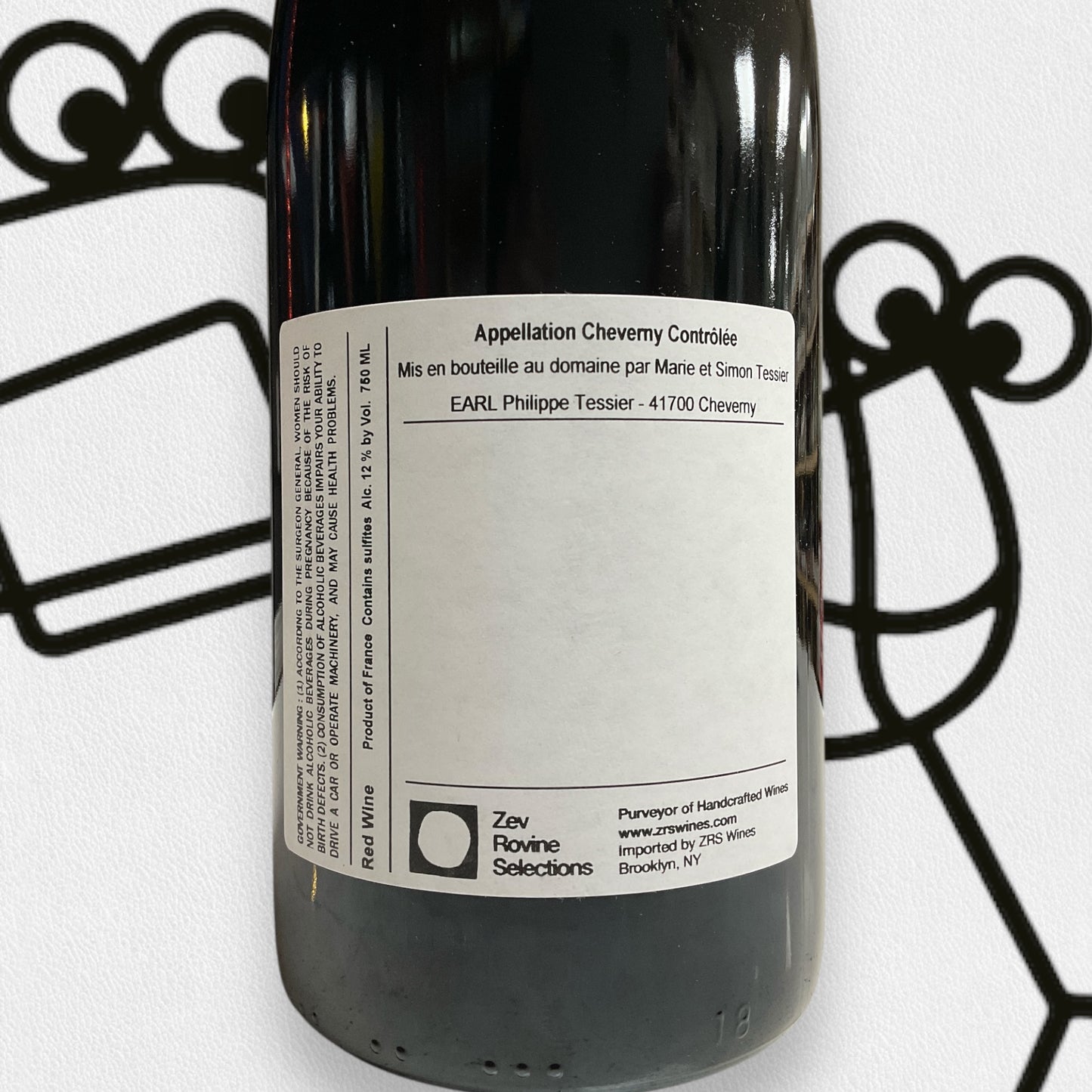 Philippe Tessier 'Cheverny Rouge' 2023 Loire Valley, France - Williston Park Wines & Spirits