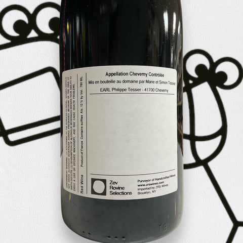 Philippe Tessier 'Cheverny Rouge' 2023 Loire Valley, France - Williston Park Wines & Spirits
