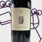 Gail Wines 'Doris' Cabernet Sauvignon 2023 Sonoma Valley, California - Williston Park Wines & Spirits