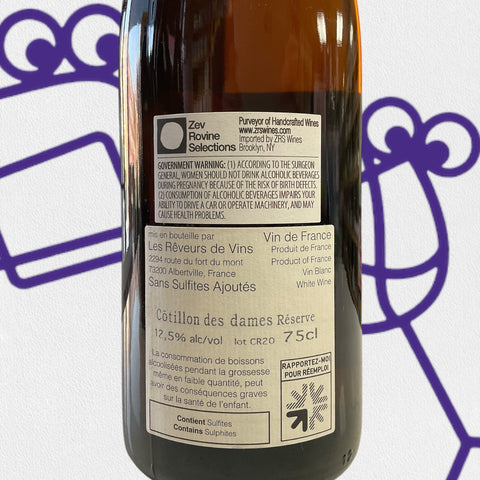 Jean-Yves Peron 'Cotillon des Dames Reserve' Blanc 2020 Savoie, France - Williston Park Wines & Spirits