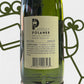 Gaujal de Saint Bon Picpoul de Pinet 'Cuvee des Dames' 2024 Languedoc Roussillon, France - Williston Park Wines & Spirits