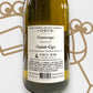 Domaine Saint Cyr 'Sauvage' Sauvignon Blanc 2022 Beaujolais, France
