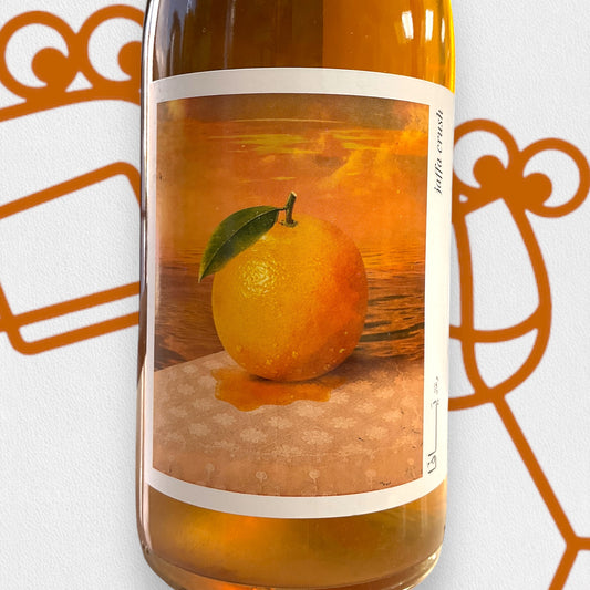 Mersel 'Jaffa Crush' Orange 2024 Bekka Valley, Lebanon