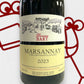 Domaine Bart 'Marsannay' 2023 Burgundy, France