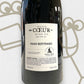 Yann Bertrand 'Oh!...' 2024 Beaujolais, France