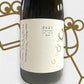 Lauer Riesling 'Sekt Brut' 2021 Mosel, Germany