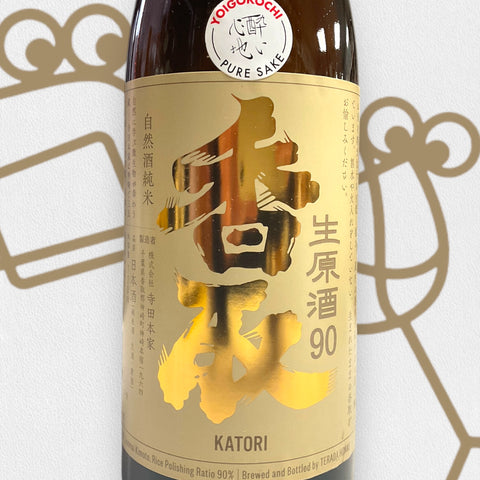 Terada Honke 'Katori 90' Sake 720ml Chiba, Japan