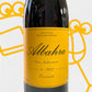 Envínate 'Albahra' 2021 Castilla-La Mancha, Spain - Williston Park Wines & Spirits