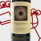 Poggiosecco Chianti 2021 Tuscany, Italy - Williston Park Wines & Spirits