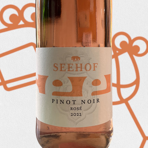 Seehof Pinot Noir Rosé 2022 Rheinhessen, Germany - Williston Park Wines & Spirits