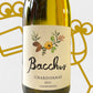Bacchus Chardonnay California - Williston Park Wines & Spirits