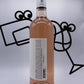 Bedell Cellars Rosé 2021 Long Island, NY - Williston Park Wines & Spirits