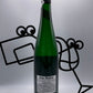 Peter Lauer Kabinett Ayler 'Fass 87 Special Edition' 2020 Saar, Mosel, Germany - Williston Park Wines & Spirits