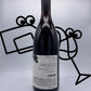 Shelter Winery 'Lovely Lilly' Pinot Noir 2019 Baden, Germany - Williston Park Wines & Spirits
