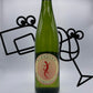 Red Newt 'Circle' Riesling 2018 Finger Lakes, NY Williston Park Wines