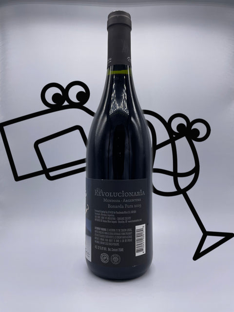 Passionate Wines 'Via Revolucionaria' Bonarda Pura Mendoza, Argentina - Williston Park Wines & Spirits