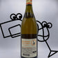 Clos Cibonne Cotes de Provence Cuvee Tradition Rose - Williston Park Wines & Spirits