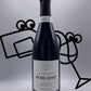 Michel Gonet 'Zero Dosage' Grand Cru NV Champagne, France - Williston Park Wines & Spirits