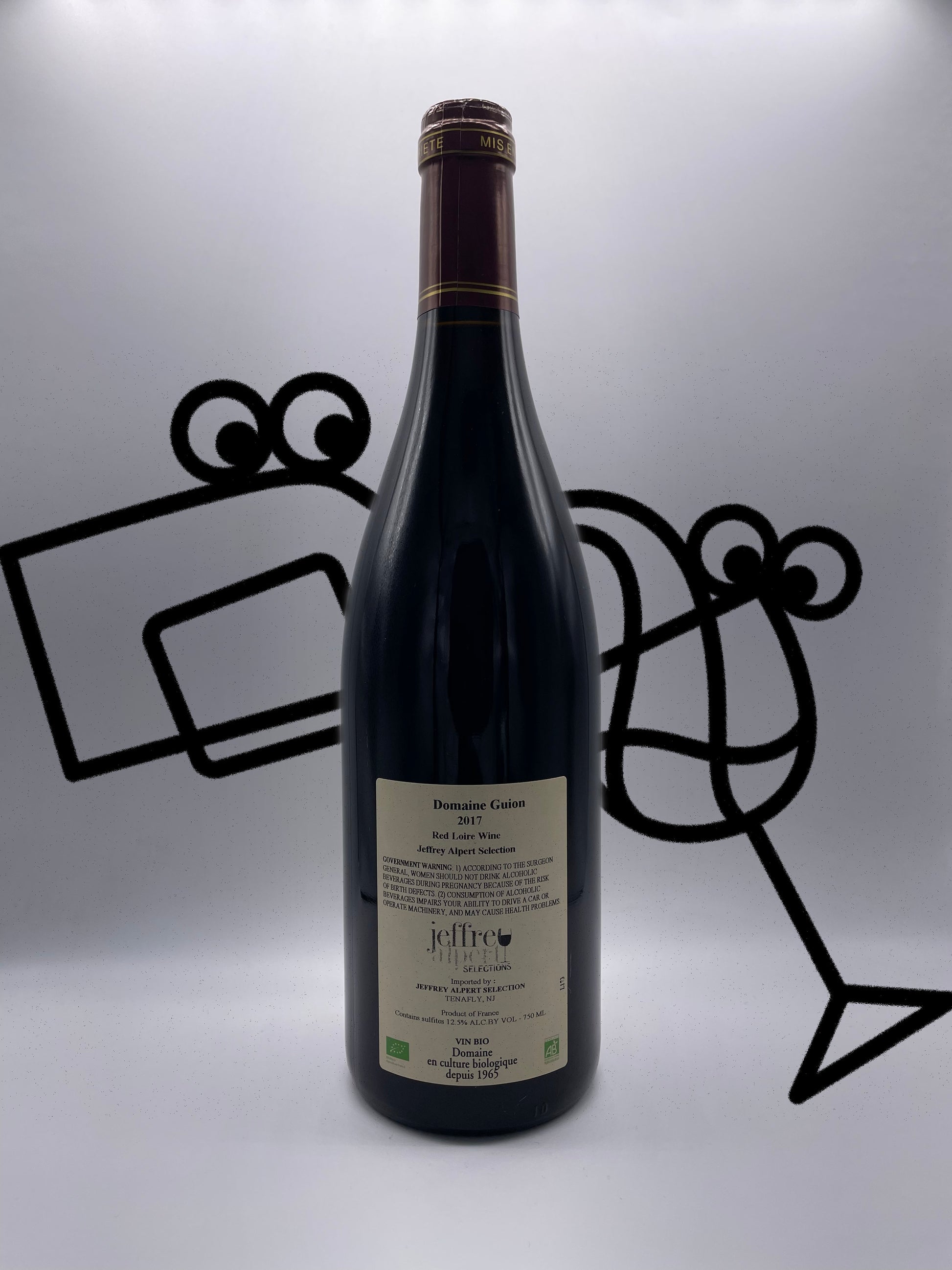 Domaine Guion Bourgueil 'Cuvee Prestige' 2017 Loire Valley, France - Williston Park Wines & Spirits